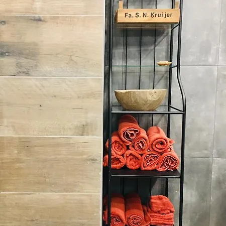 Mika Met Whirlpool! Apartamento